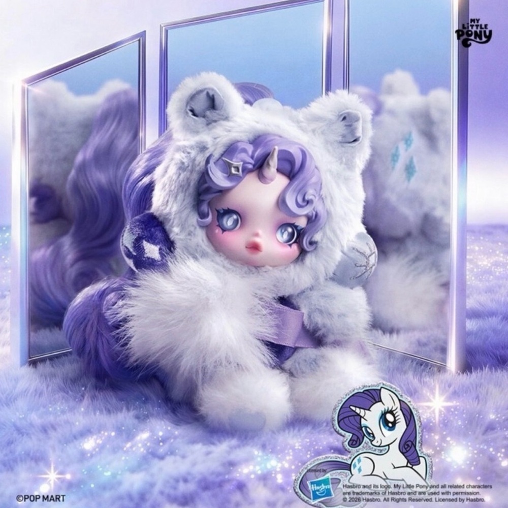 My Little Pony x Skullpanda Plush Pendant NEW open confirmed box - Picture 5 of 9